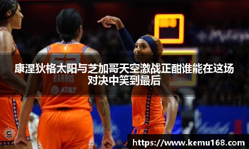 JN江南官方网站