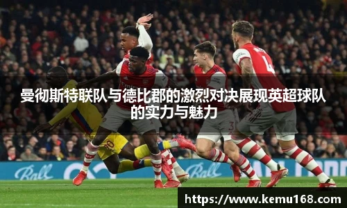 JN江南官方网站